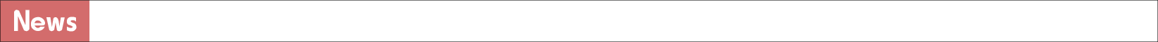Header Marquee Background